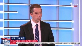 Marko Đurić