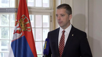 Marko Đurić