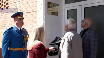 Miloš Vučević Spomen ploča Ivanu Vasojeviću