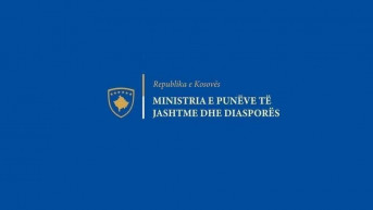 Ministarstvo spoljnih poslova Kosova Ministarstvo spoljnih poslova Kosova