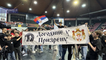 Smotra foklora u Austriji - Dogodine u Prizrenu