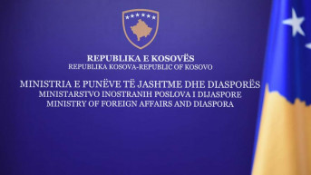 MSP Kosova