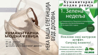 Najavni plakat za humanitarnu modnu reviju