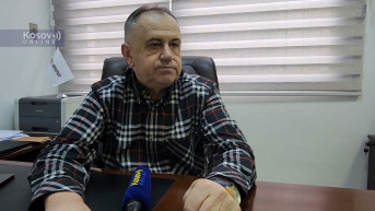 Rahman Kasa