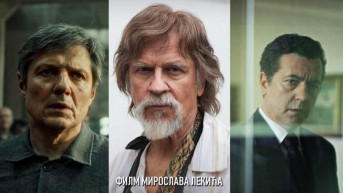 Ruski konzul plakat
