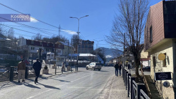 Štrpce Štrpce
