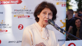 Gordana Siljanovska Davkova Gordana Siljanovska Davkova