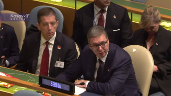 Vučić