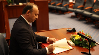 Afrim Gaši