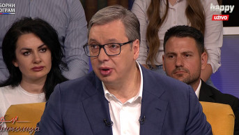 Aleksandar Vučuč Hepi Ćirilica