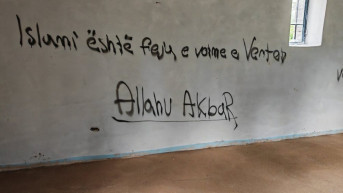 Crkva Sv. Trojice kod Peći