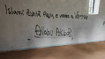 Crkva Sv. Trojice kod Peći