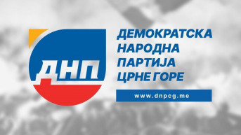 Demokratska narodna partija Crne Gore