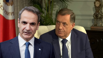 Dodik i Micotakis