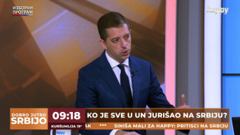 Đurić