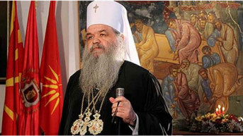 Arhiepiskop ohridsko-makedonski Stefan