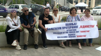 Jedinstvo