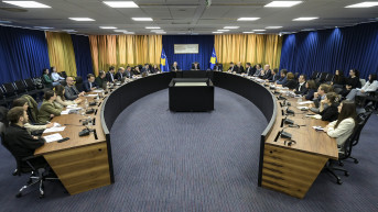 Sednica Komisije za strateška planiranja