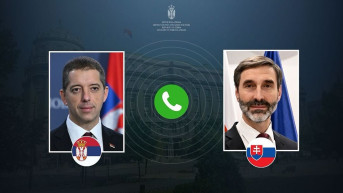 Đurić i Blanar