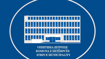Opština Štrpce