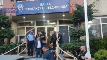 Priveden, pa pušten direktor Banke Poštanske štedionice u Severnoj Mitrovici