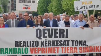 Protest prosvetara u Prištini Protest prosvetara u Prištini