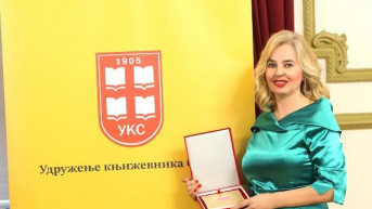 Rada Komazec