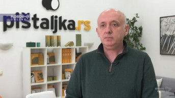 Radomirović