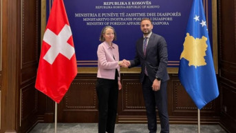 Predstavnici kosovske i švajcarske delegacije