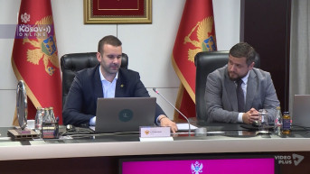 Spajić