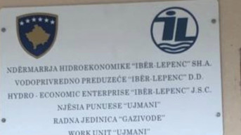 Tabla na jezeru Gazivode