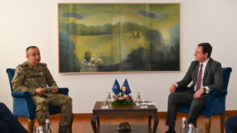 Ulutaš i Kurti
