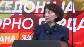 Nova predsednica Severne Makedonije Gordana Siljanovska Davkova