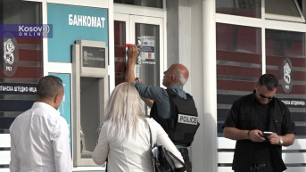 Zapečaćena ekspozitura Banke Poštanske štedionice u Leposaviću