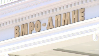 VMRO-DPMNE