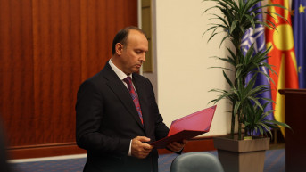 Afrim Gaši