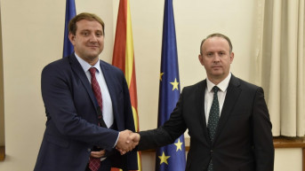 Gaši i Ćehaja