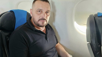 Ejup Maćedonci 