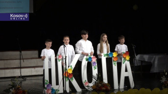 Osnovna škola "Leposavić" obeležila 105 godina rada i postojanja 