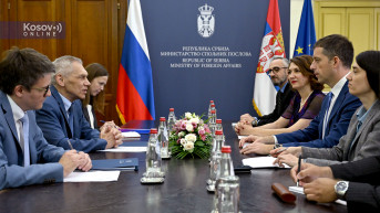 Beograd_240619_Marko Đurić i Aleksandar Bocan Harčenko