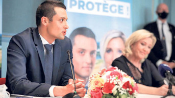 Privatna arhiva