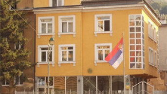 Ambasada Srbije u BiH 