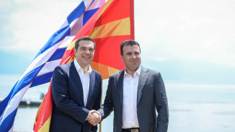 Cipras i Zaev