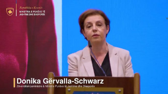 Donika Gervala Donika Gervala