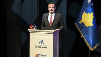 Kurti