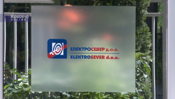 Elektrosever