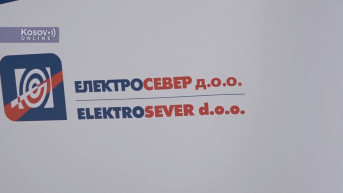Elektrosever