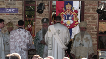 Gračanica