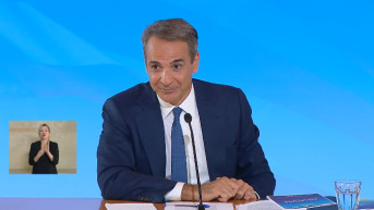 Kirijakos Micotakis
