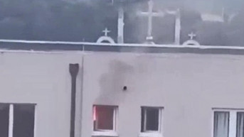 Požar u zgradi Opštine Leposavić